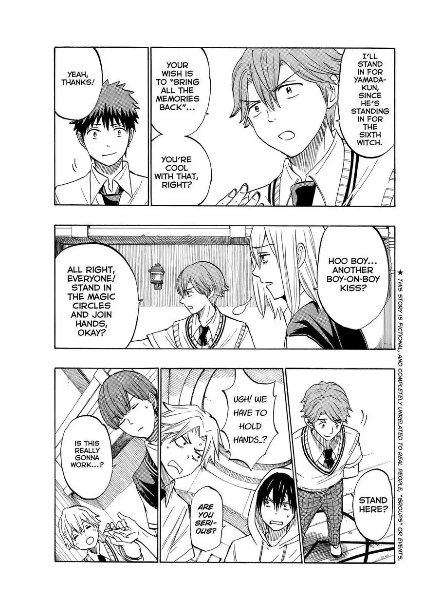 Yamada-kun to 7-nin no Majo Chapter 224 4